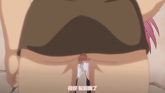 里番 诺特·性爱玩偶·艾尤莉 2动漫