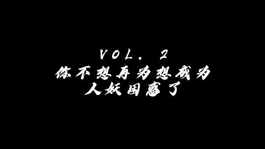 不用在想成为人妖困扰了ts挑逗射精抖音风伪娘剪辑