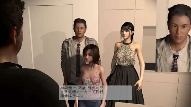 HAT9101 [VR Dream Studio] 姪っ子を叔父の家に預けただけですが VR+2D バンドル版动漫3D