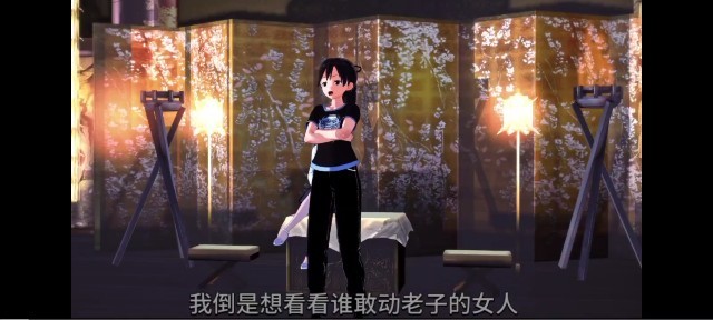 3D小马拉大车~魔城狩熟对决~3动漫3D