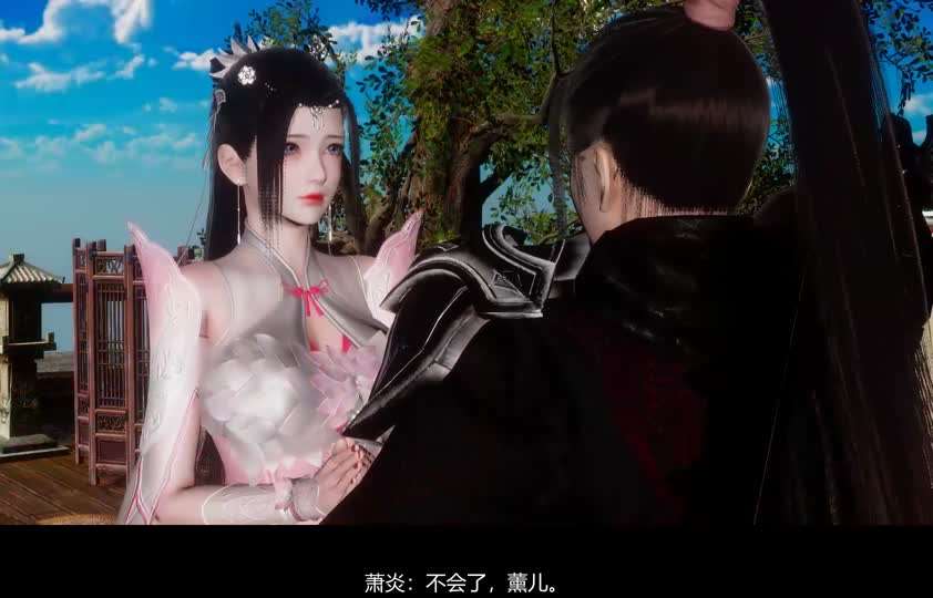 @桐山ハルカ.国漫同人系列.NTR.[萧薰儿]之内院母狗肉便器3D