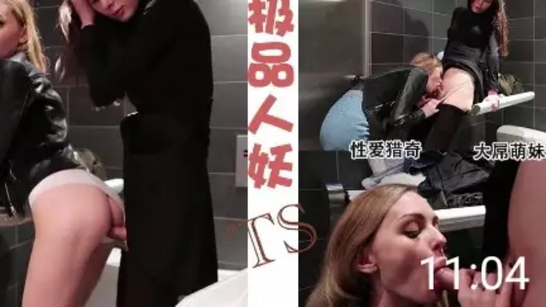 超美黑丝美妖人妻骚逼