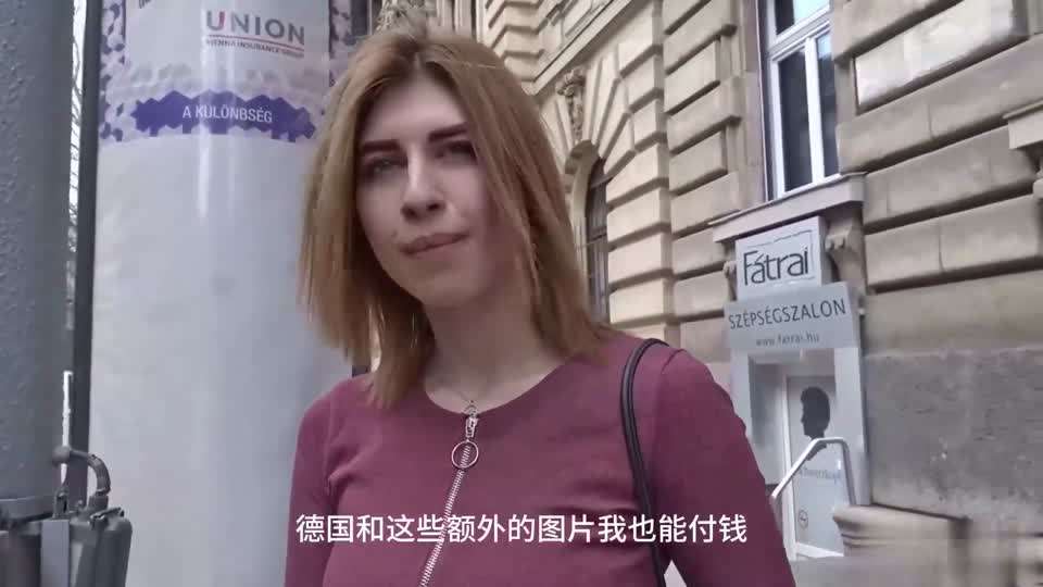 街头搭讪的女大学生深入了解操逼街头采访射精骚逼挑逗母狗性交