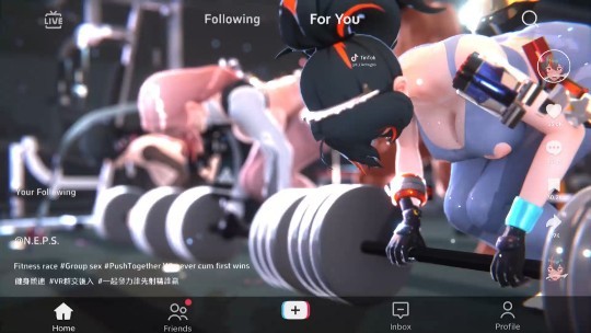 骚货们又更新抖阴啦3D