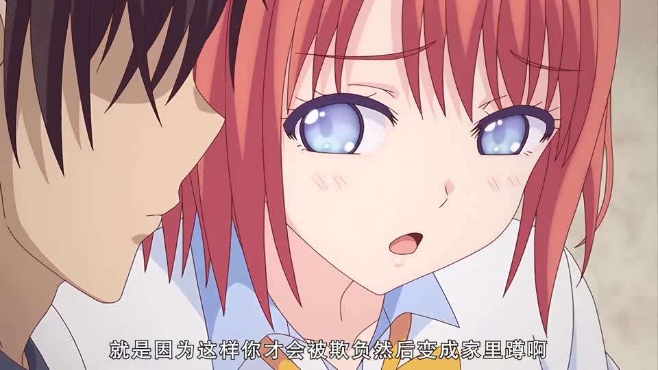 里番 这是什么？ 可爱妈妈榨精动漫