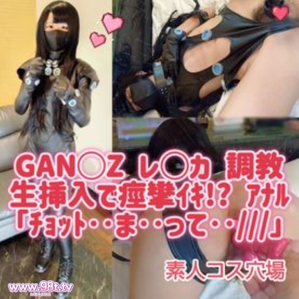 FC2PPV-4802788- 17 ＧＡＮ〇Ｚレ〇カ ボーイッシュ彼女に初生挿入でガチ膣けいれんイキ♡