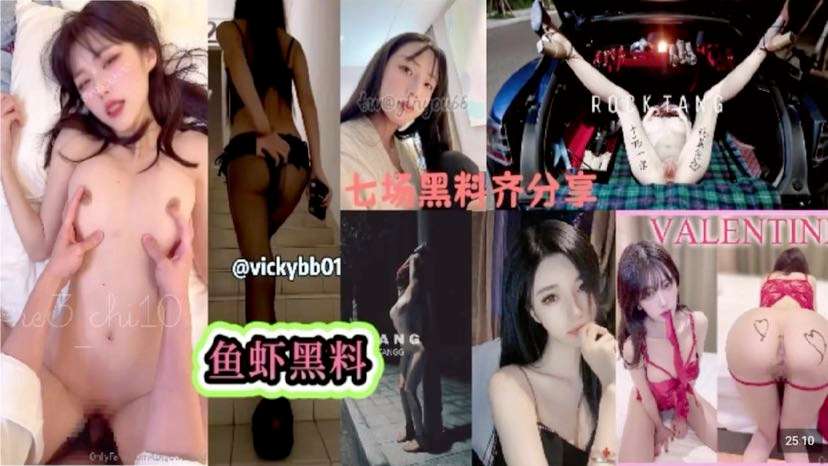 【黑料合集】淫荡反差约炮出轨露出巨乳！该有的全有！ 舔逼母狗挑逗人妻绿帽骚逼混剪白虎女奴性交