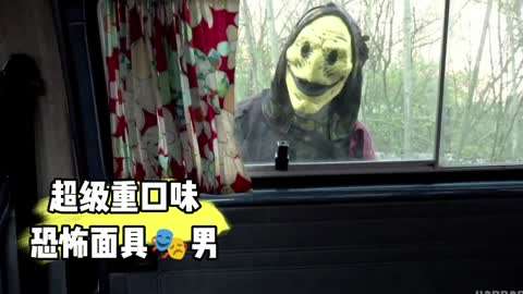 [超级重口味]恐怖面具男女奴圣水白虎骚逼人妻挑逗母狗性交街拍街射