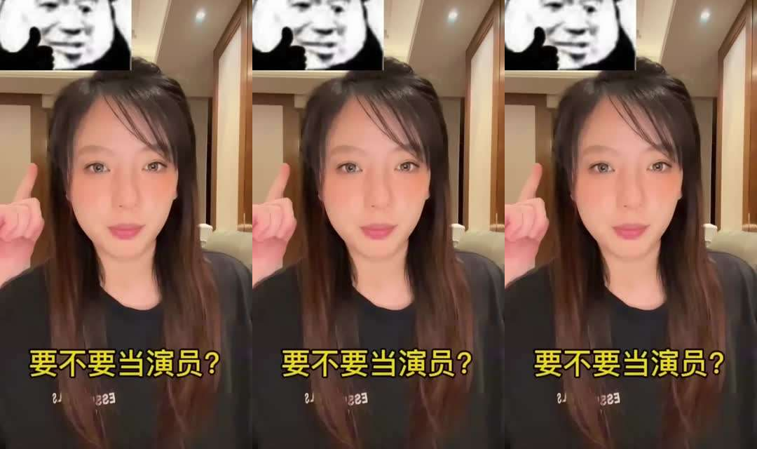 【潜规则】十八线女明星潜规则骚逼女明星性交