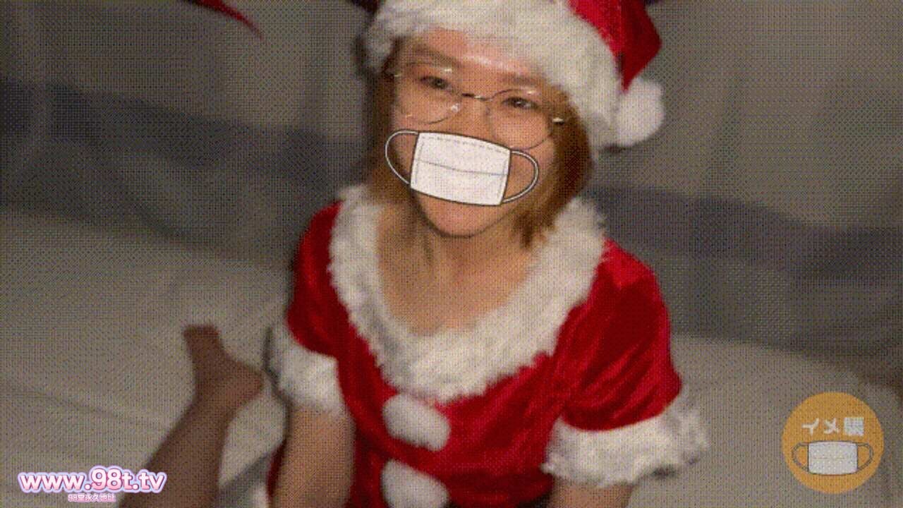 FC2PPV-4818171- 可愛過ぎるサンタクロースがご奉仕してくれる IMEDAMAFC2