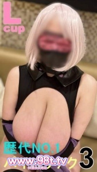 FC2PPV-4821215- 【パイズリ挟射】約4年振りのレジェンド新作！長すぎる谷間の神乳Lcupがマシ