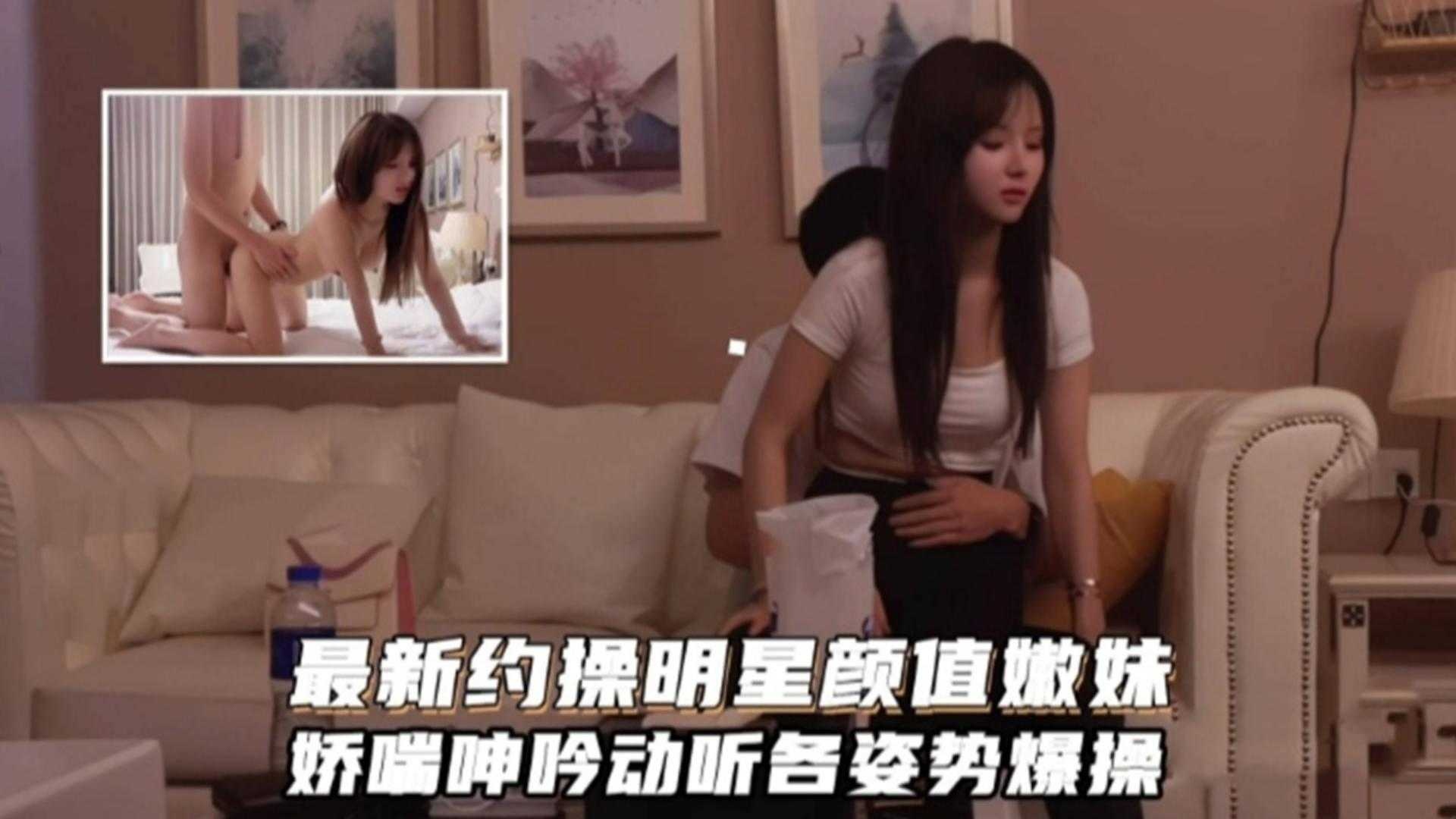 独家探花高颜值学生妹，主动伤口爆吞精各种姿势爆操的封面图