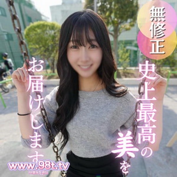 FC2PPV-4897195- 【初撮り】潮吹きすぎてごめんなさい。スレンダー美女が快楽に堕ちる。初撮りで初潮吹き初プレイで性の境地へ的封面图